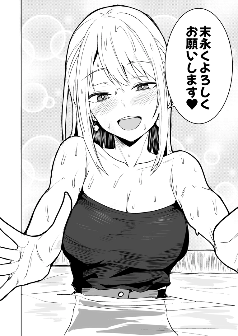 187