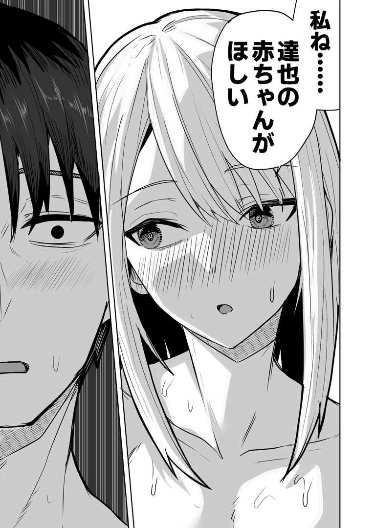 204