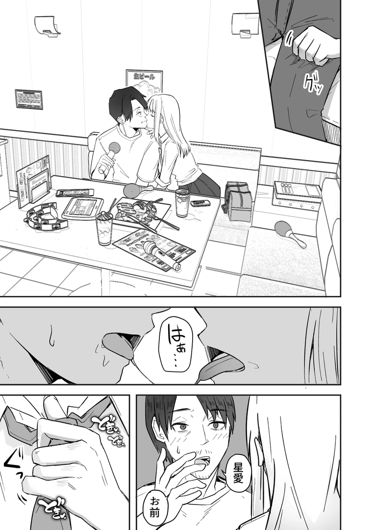 36