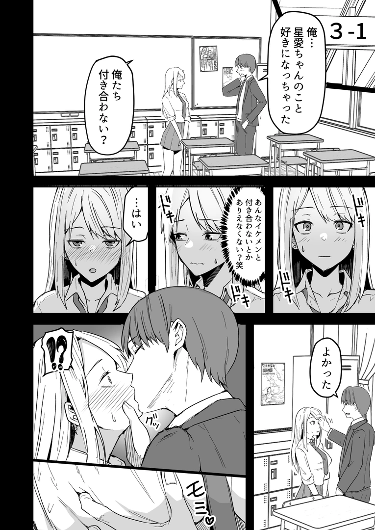 55