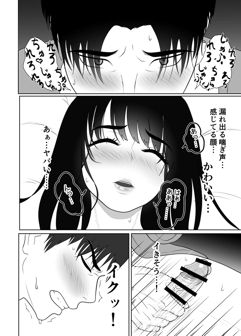 115