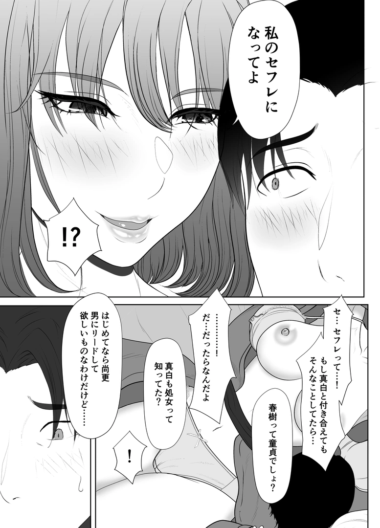 122