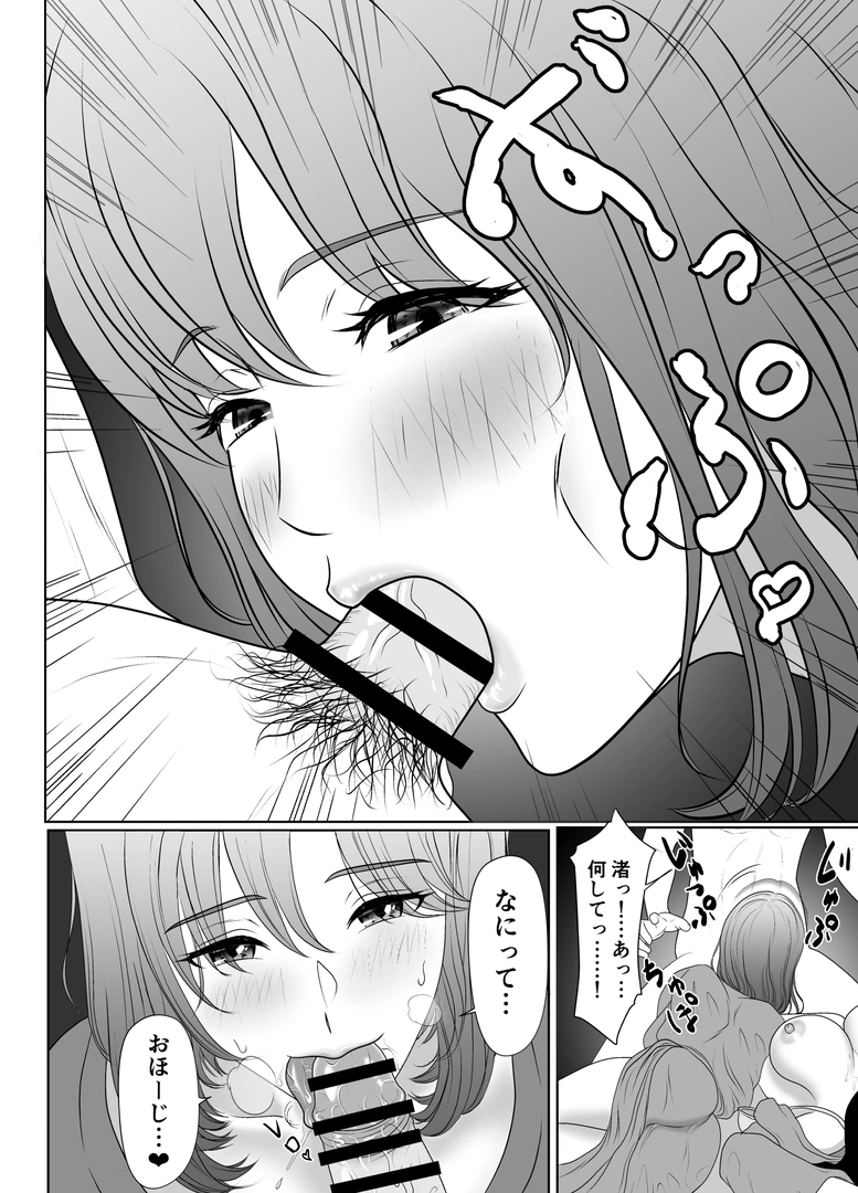 139