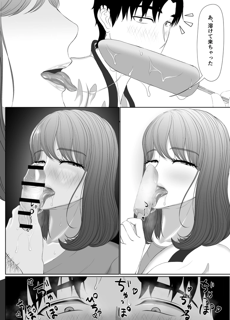141