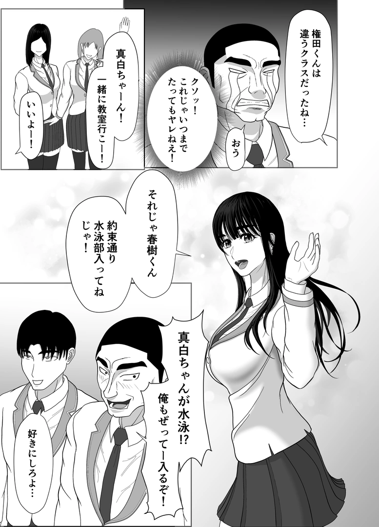 46