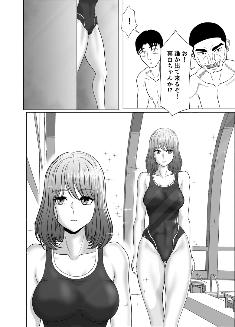49
