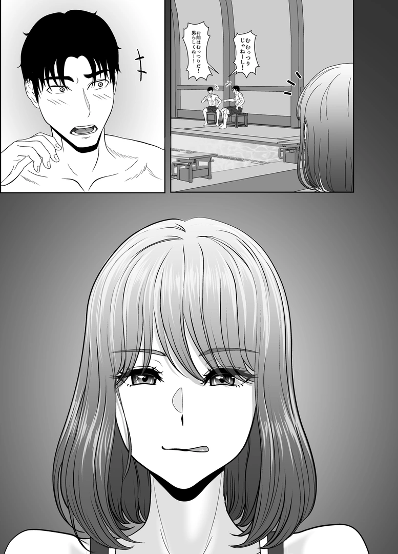 52