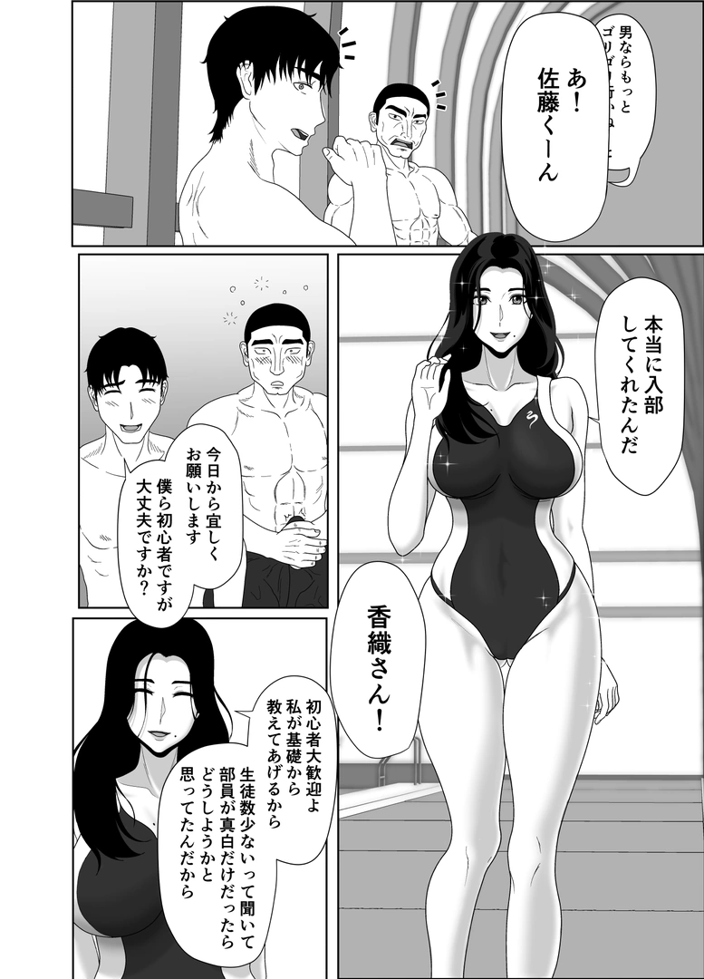 53