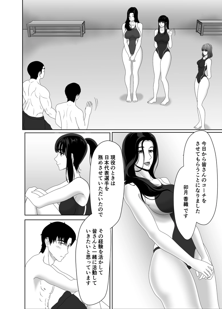59