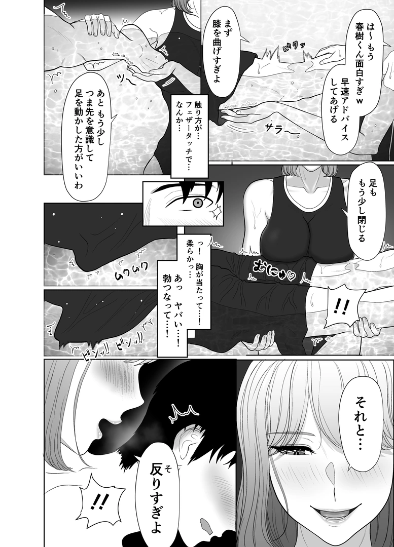 65