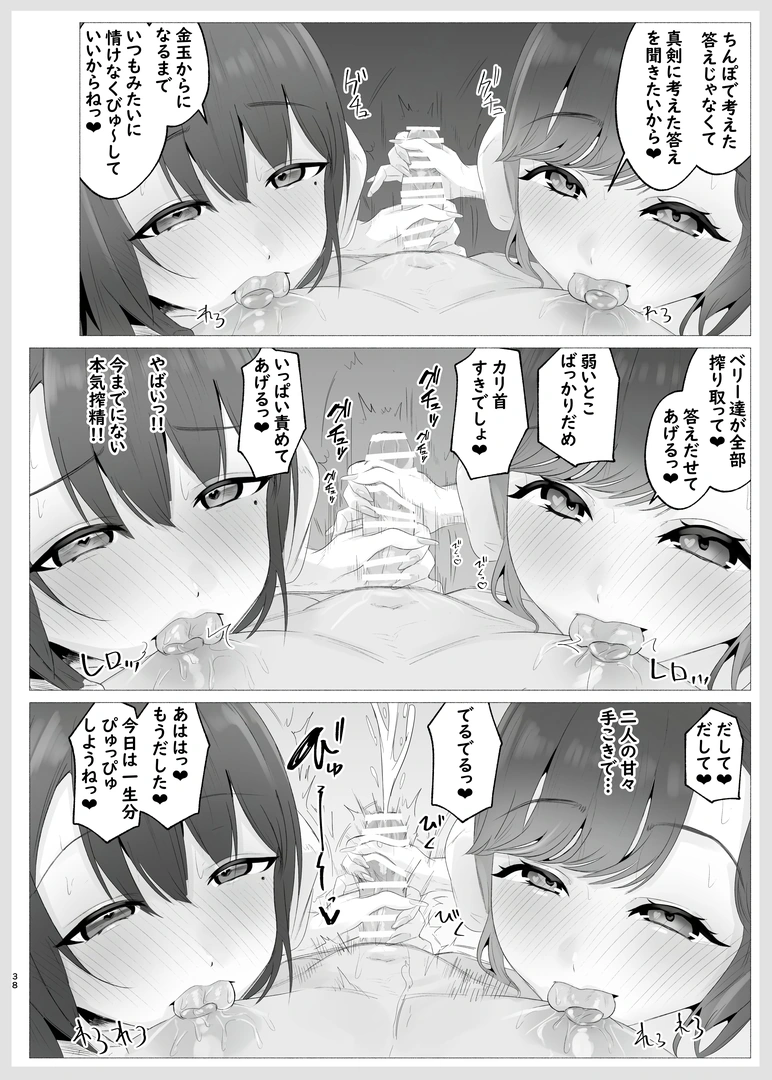 36