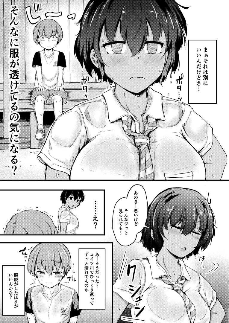 27