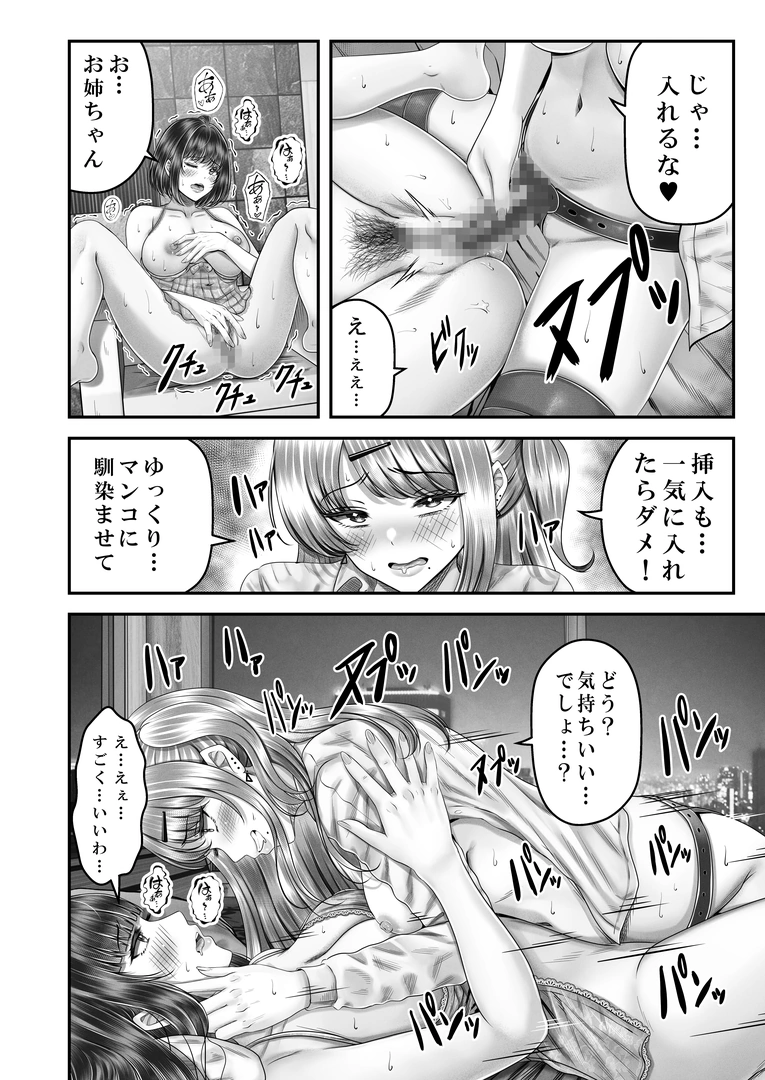 107