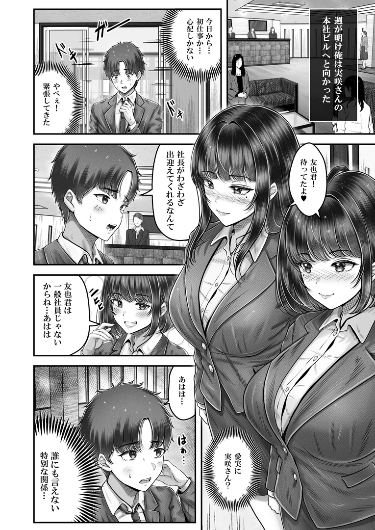 135