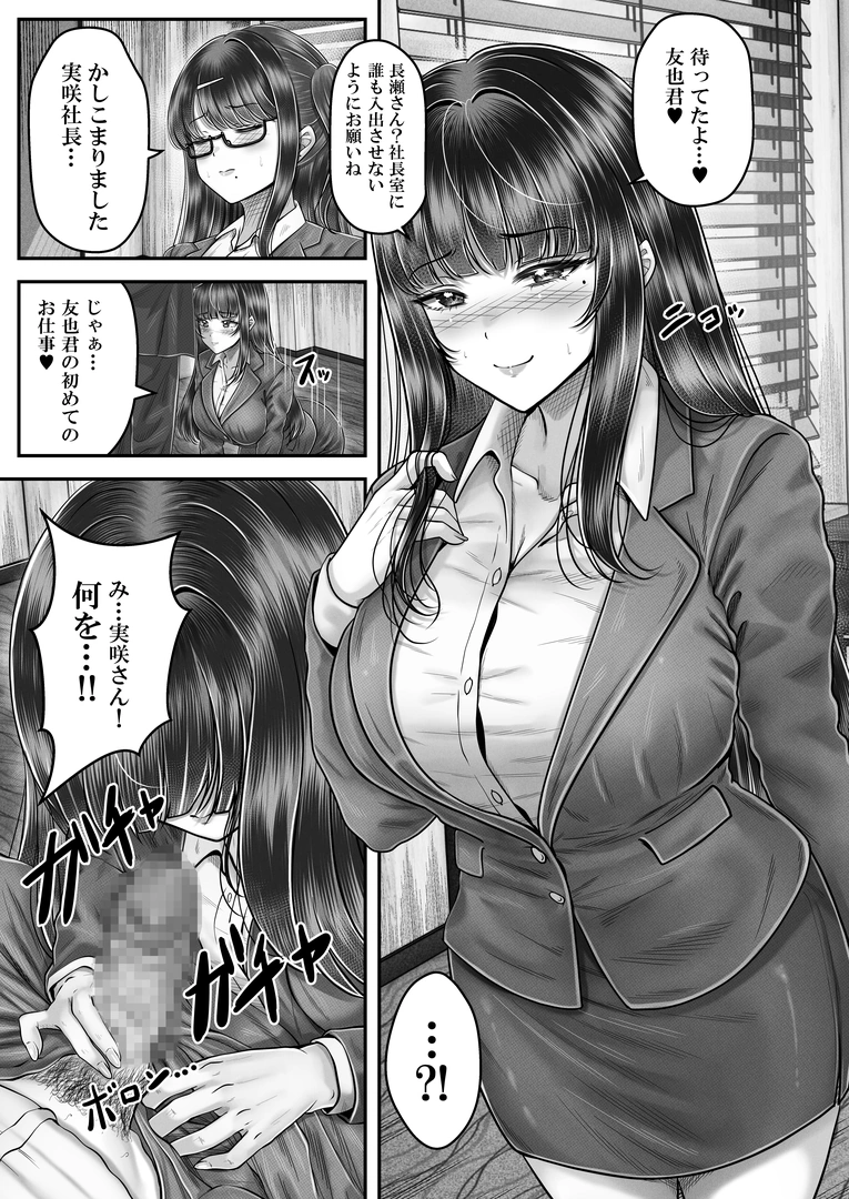 140