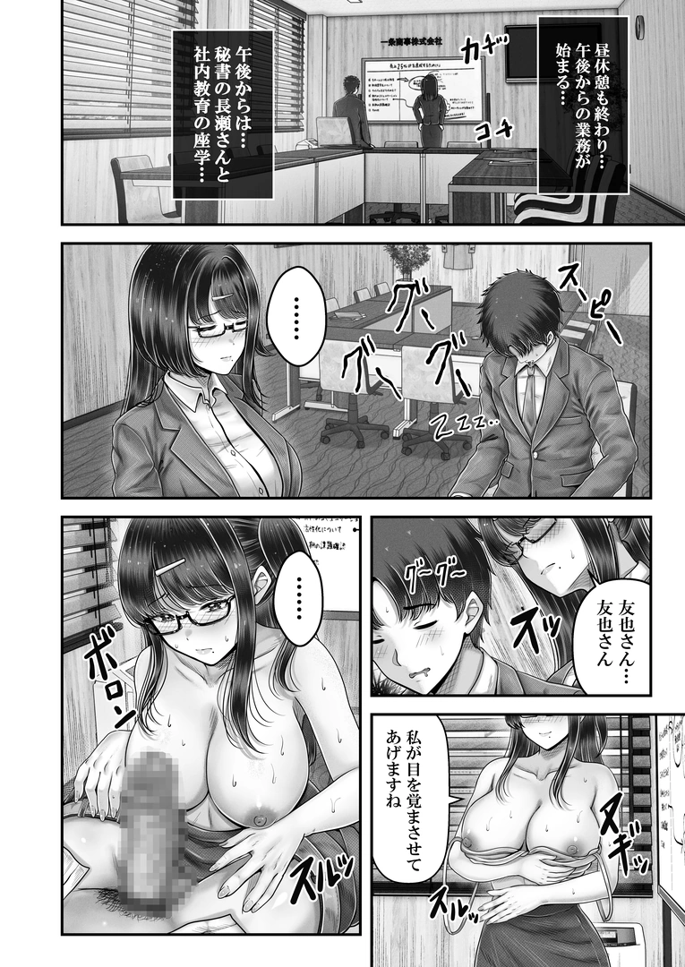 153