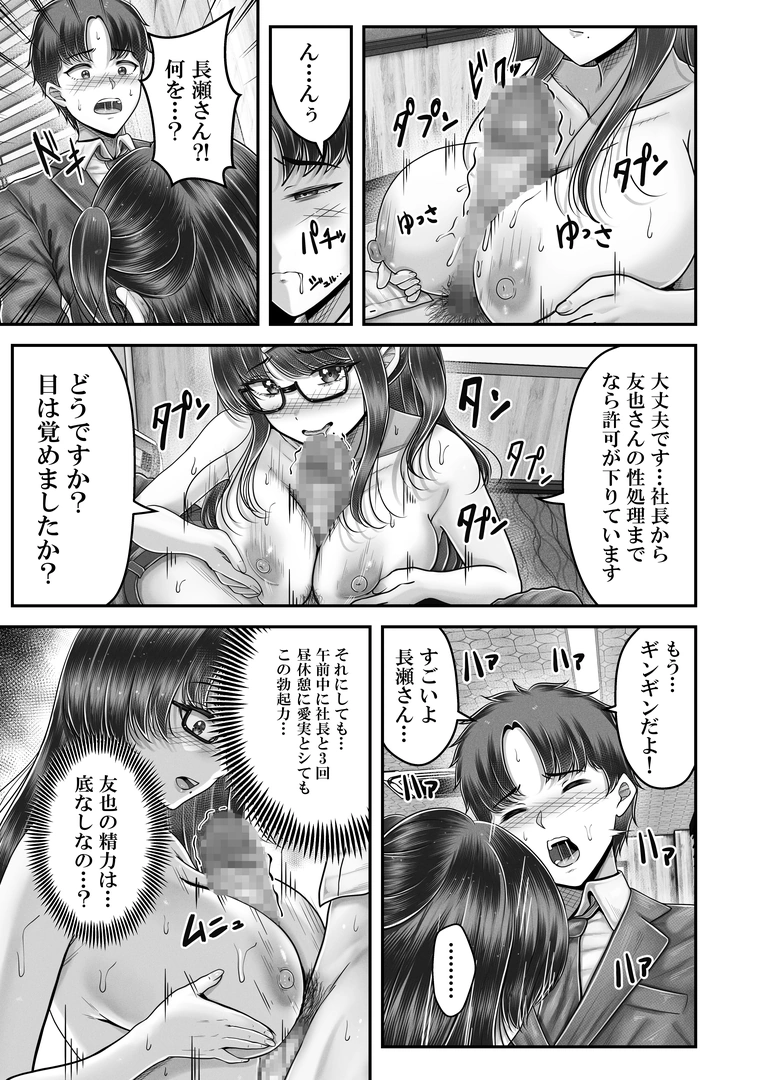 154