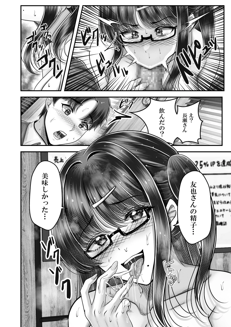 157