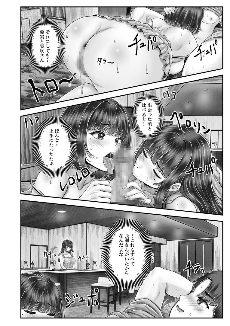 169