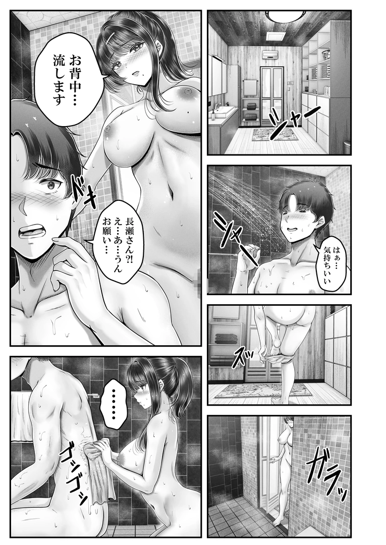 188