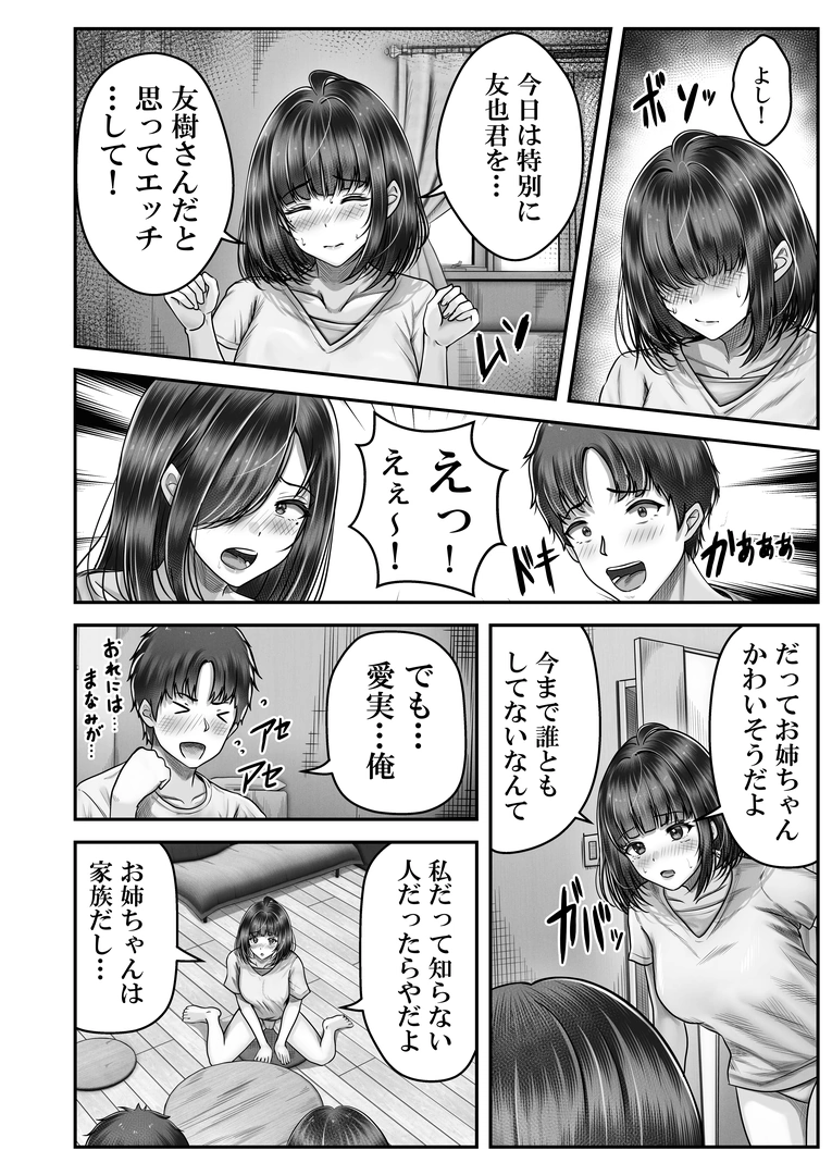 41