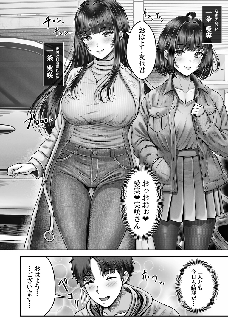 49