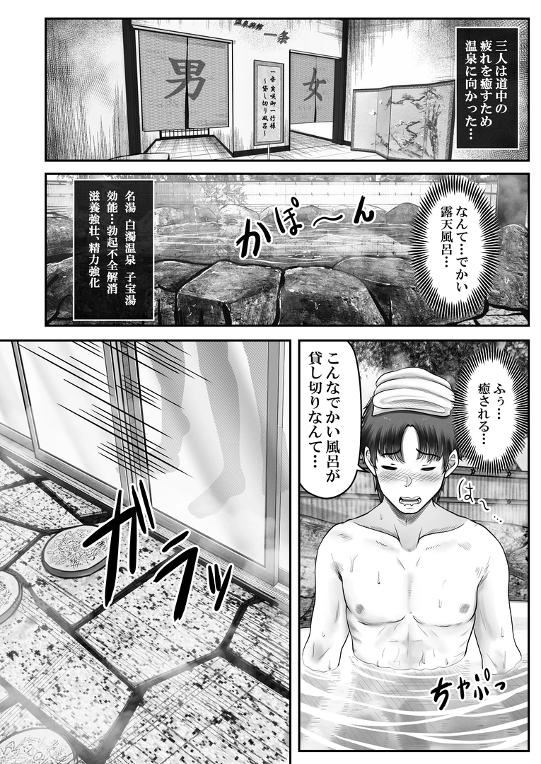 55
