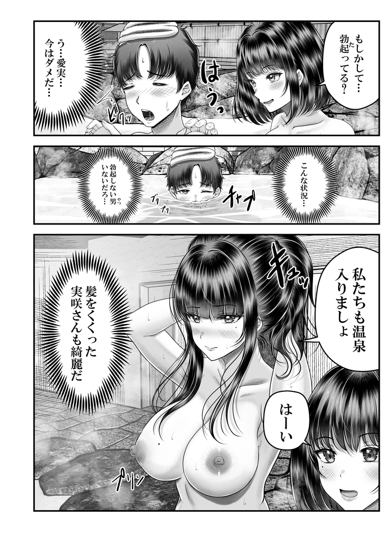 57