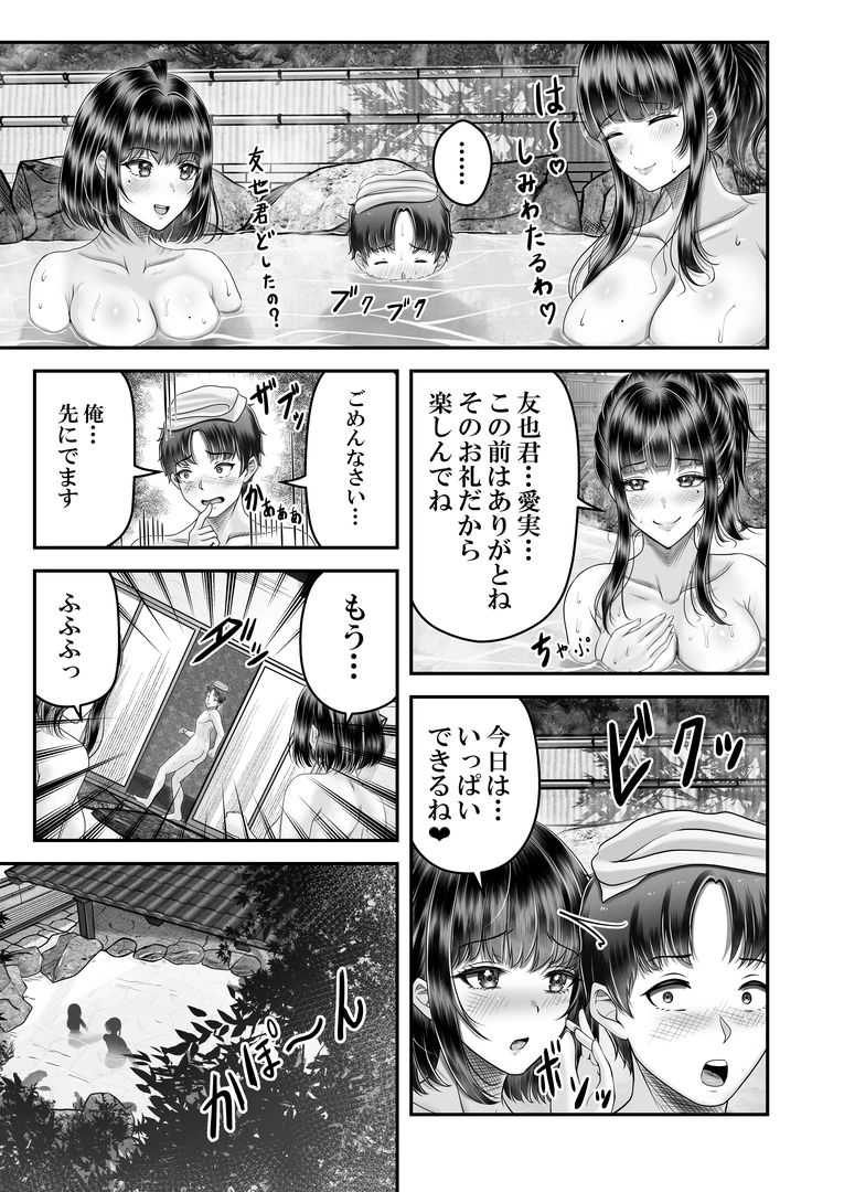 58