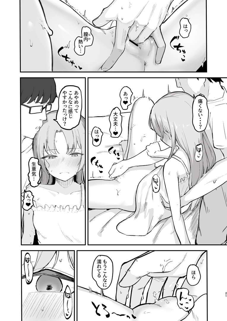 22