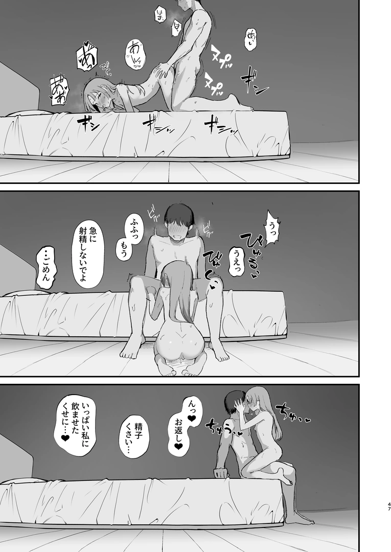 48