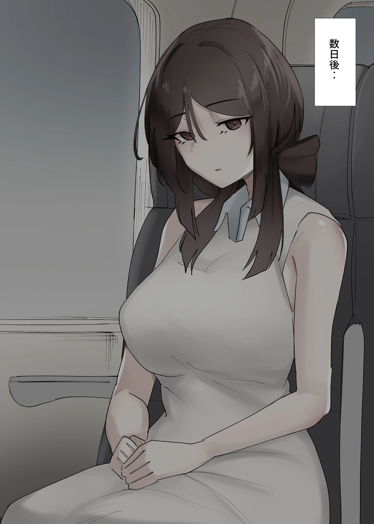 104