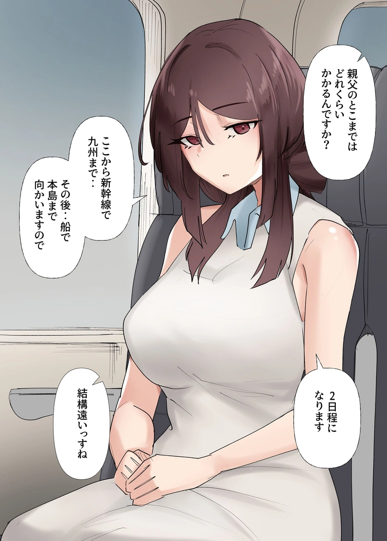 105