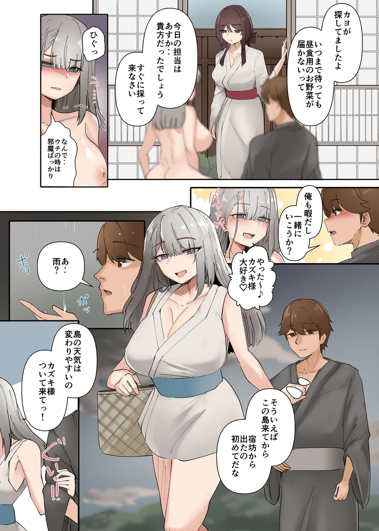 52
