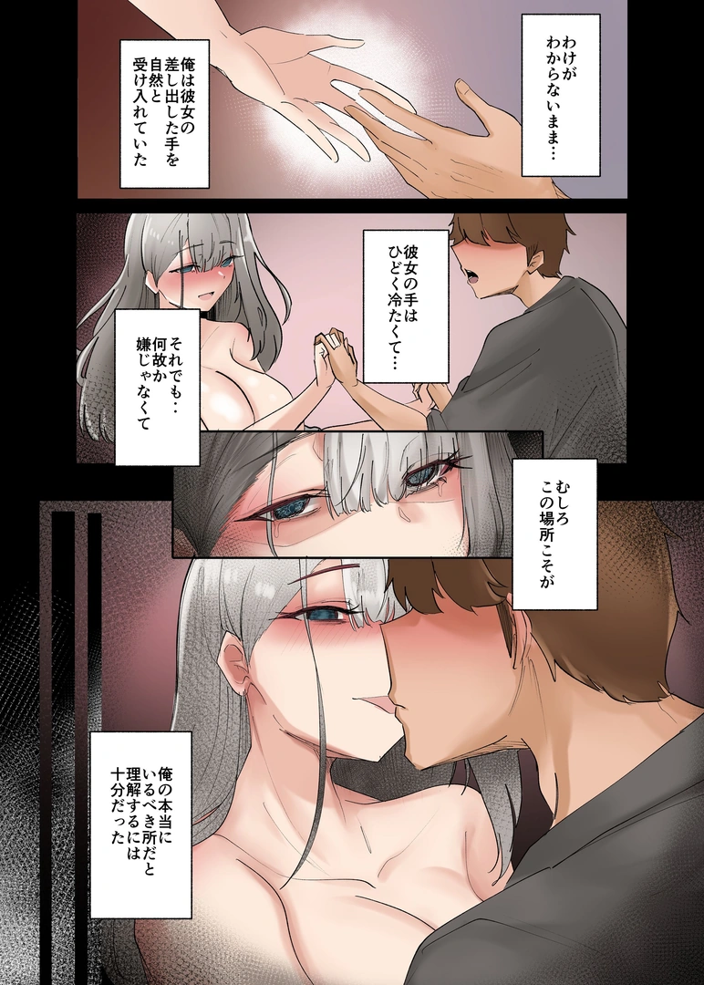 63