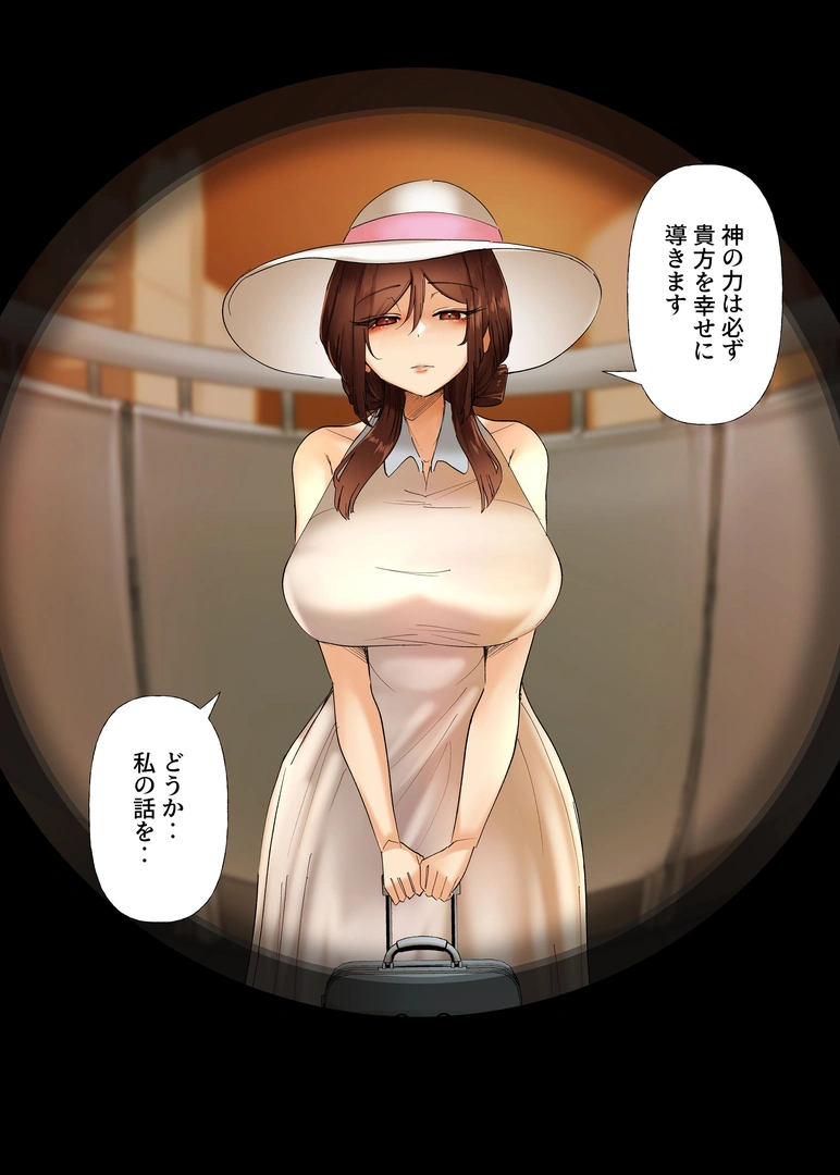 81