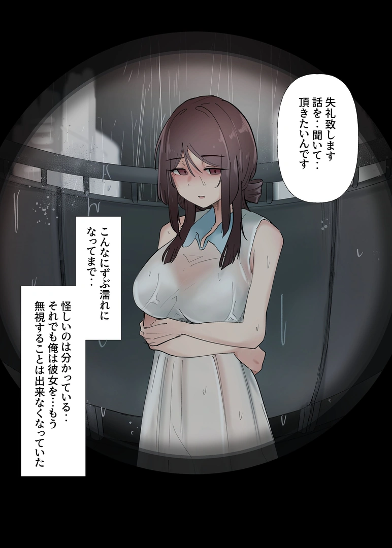 85