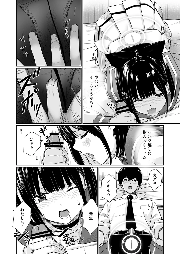 22
