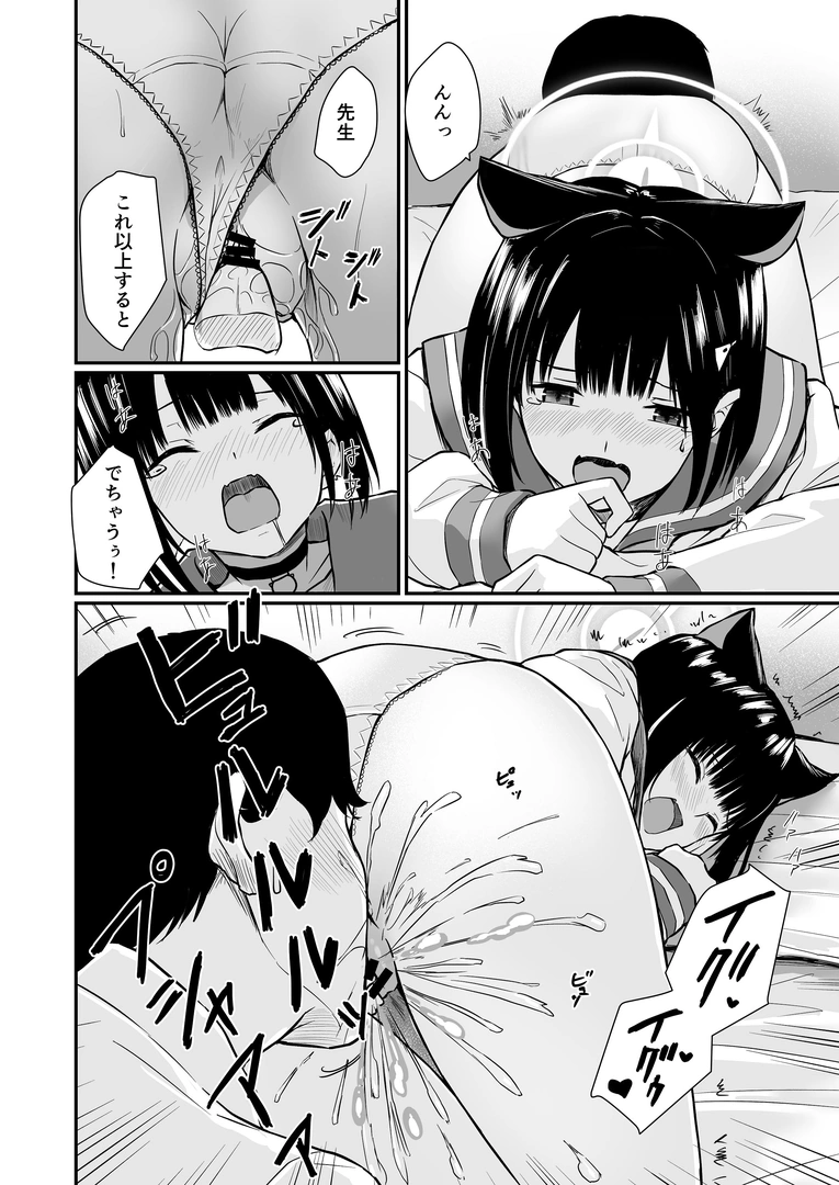 34
