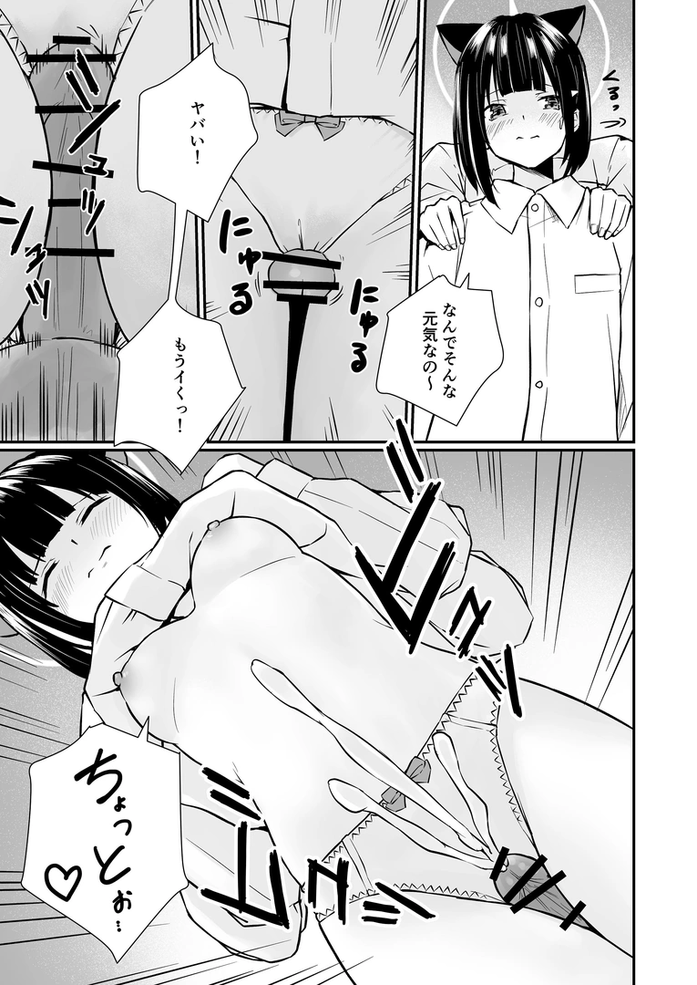 55