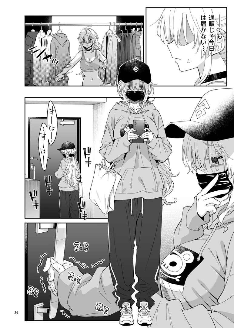 24