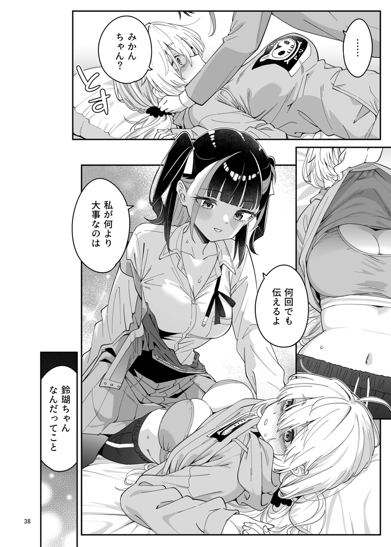 36