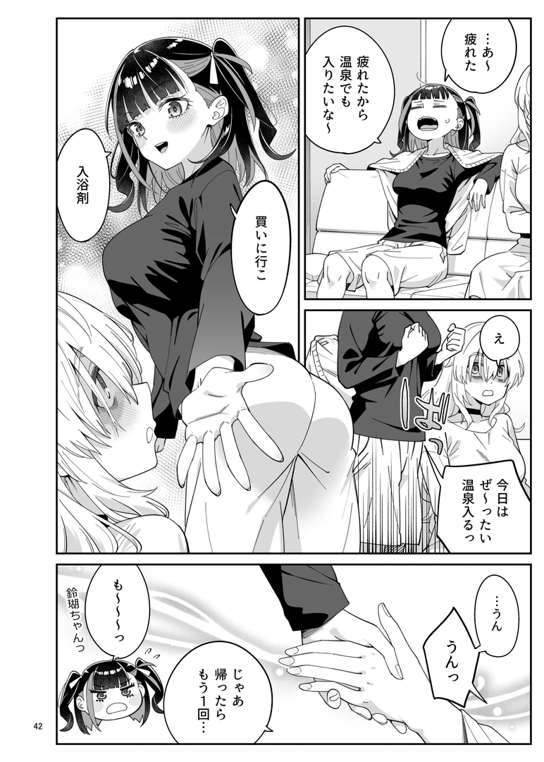 40