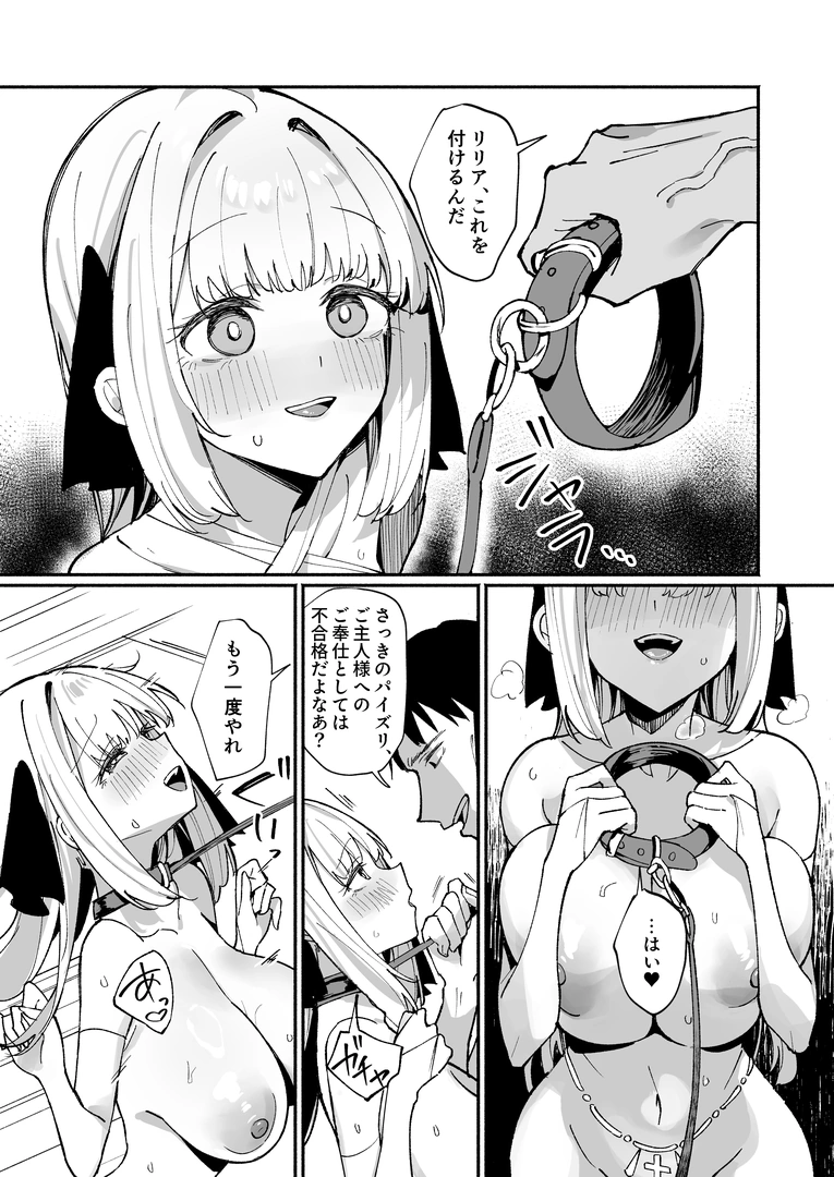 38