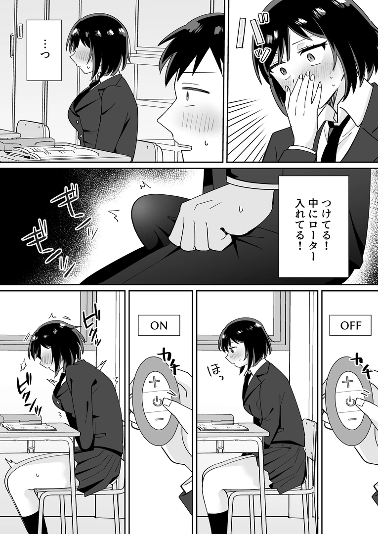 39