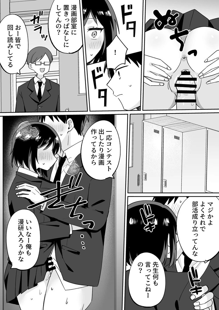 46