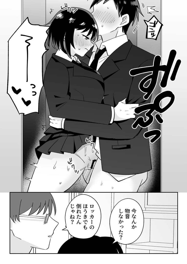 48
