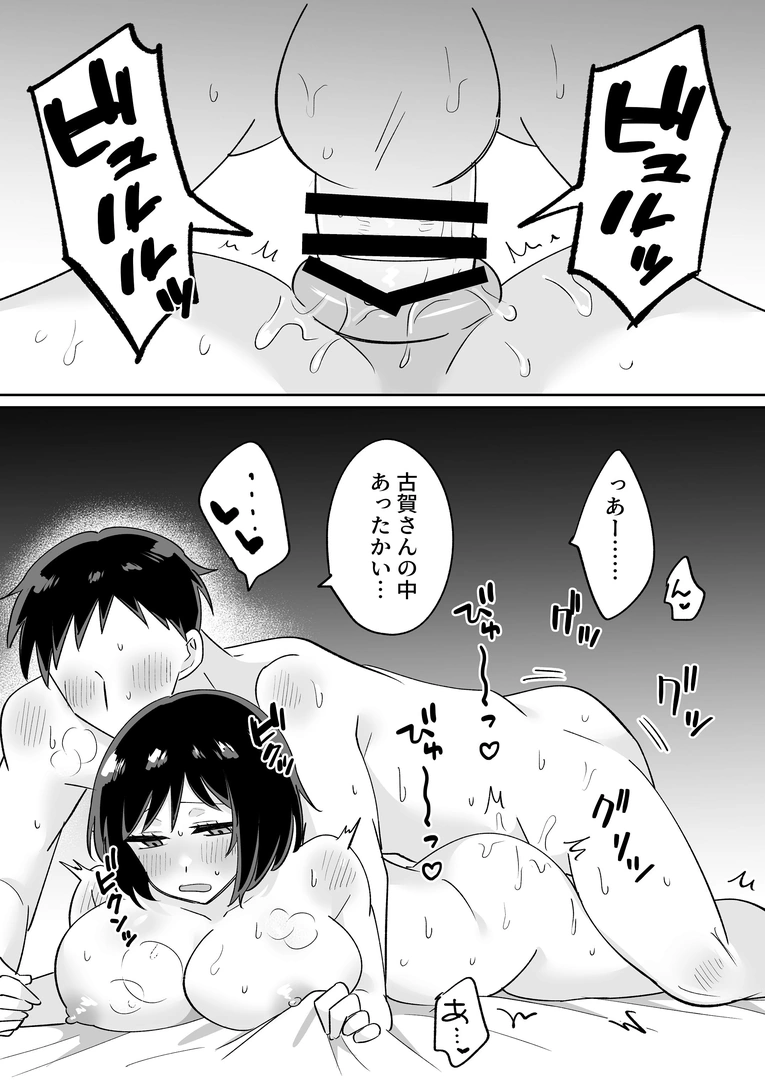 65