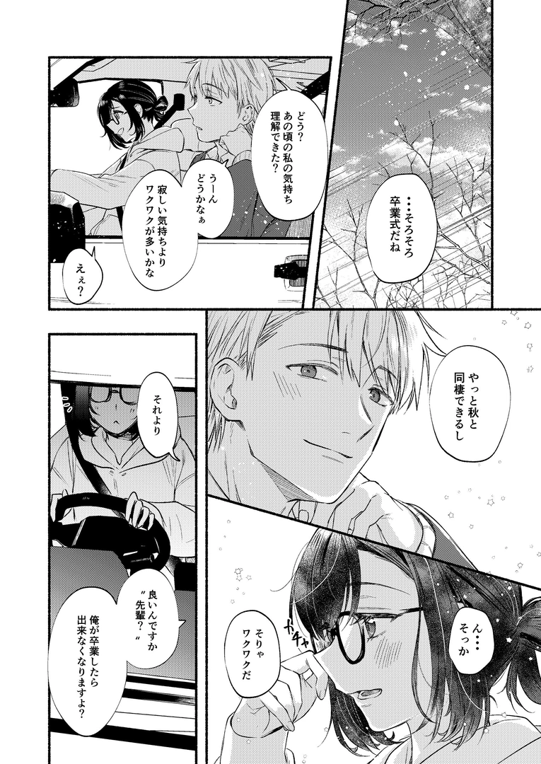 36
