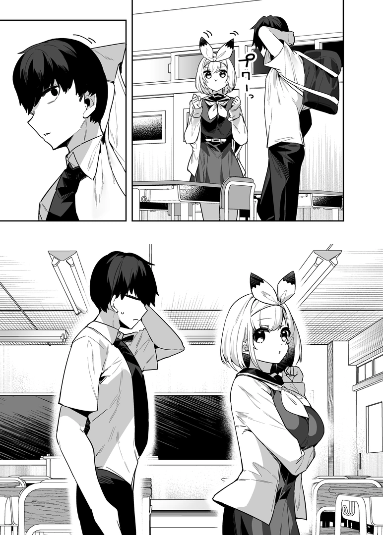 23